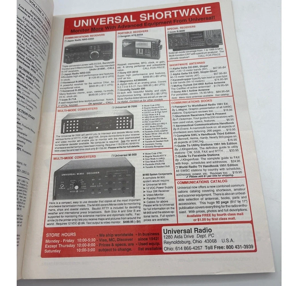 Popular Communications Magazine June 1991‎ Ham Radio Cordless Phones Vintage